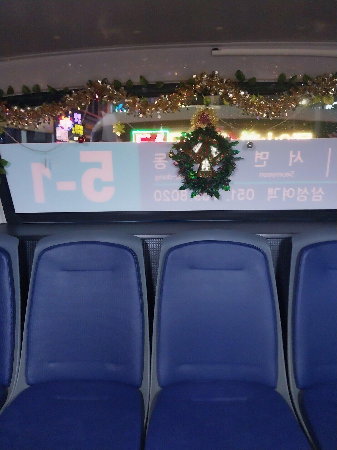 부산 5-1번 버스 근황.jpg