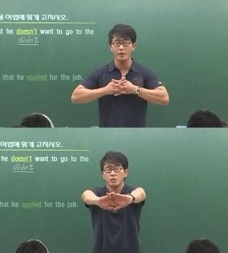 노량진 니코로빈
