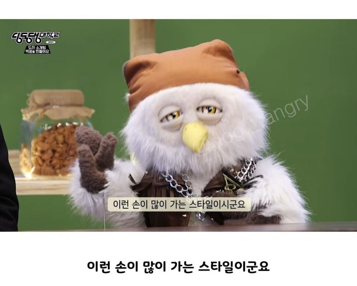 소개팅 중 상대가 물 쏟았을 때의 꿀팁!