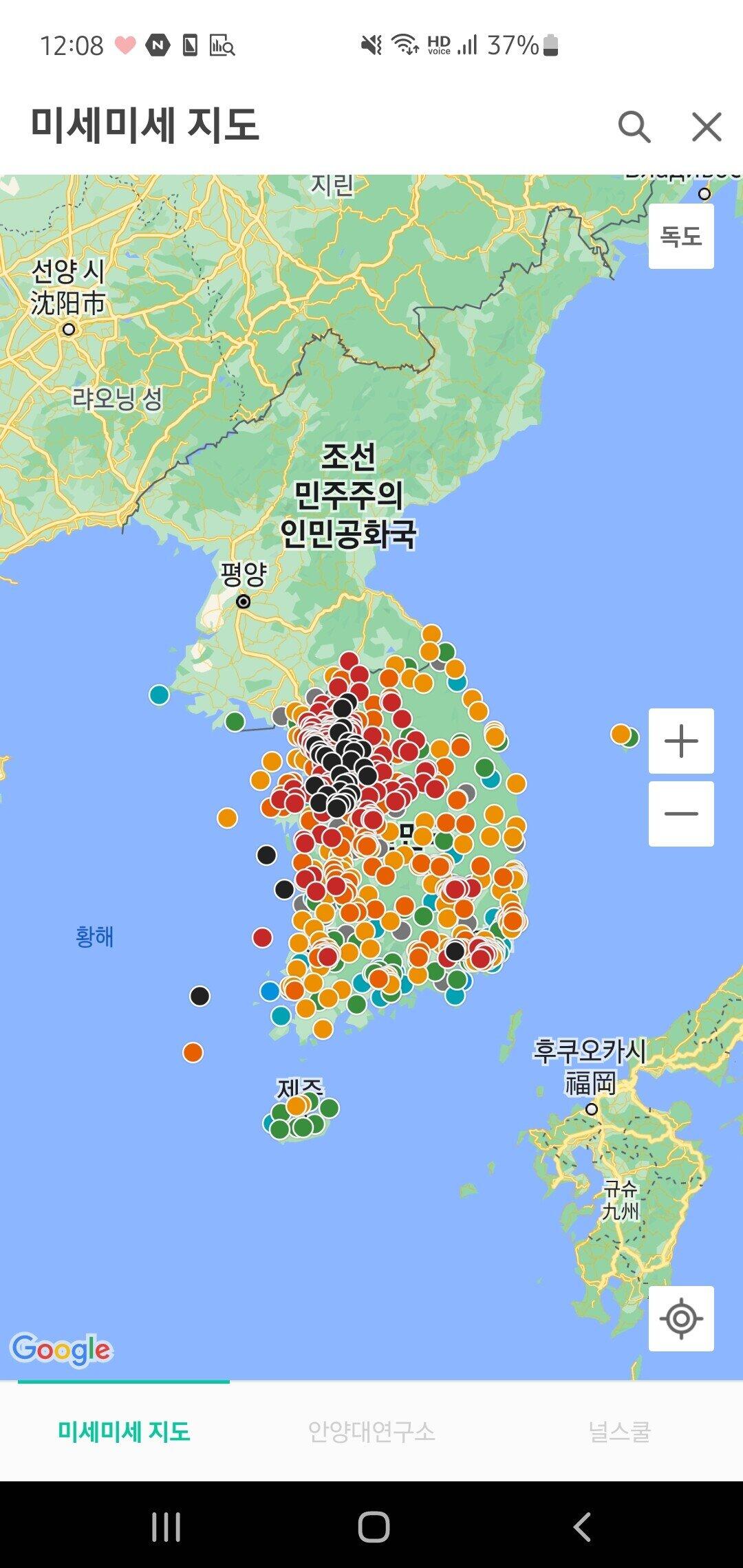 러시아가 우리나라에게 좋은점