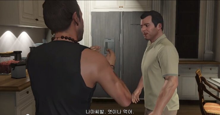게임계 초월번역