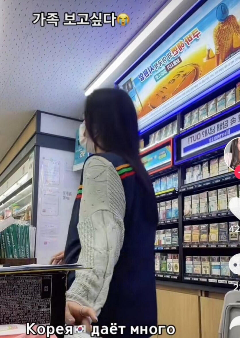 한국말로 기싸움 하는 외국 누나들1