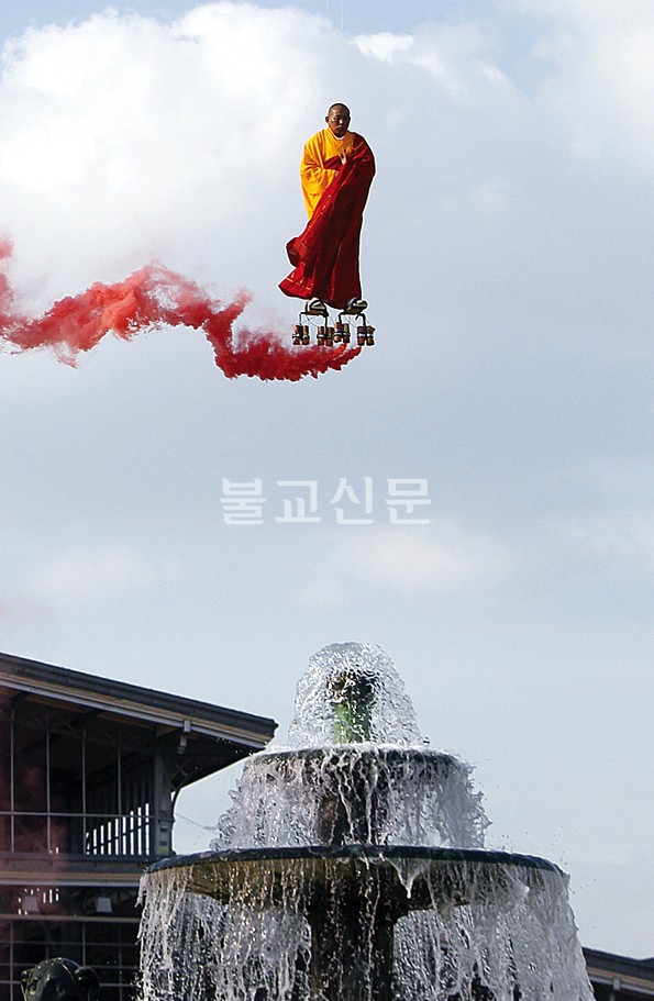 어중이떠중이