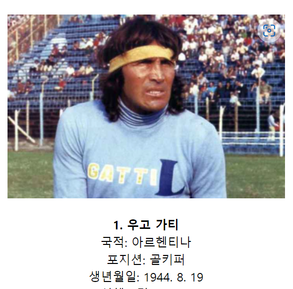 이 노친네 아가리 좀 제발 닥쳤으면 하는 구토들 개추 ㅋㅋ