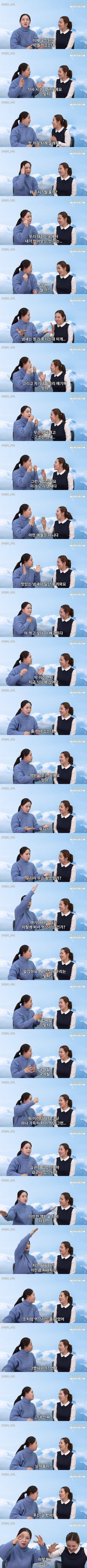 한국에서 급식 문화를 처음 접한 북한 사람들.jpg