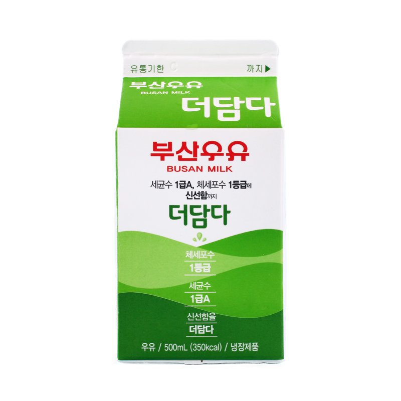 개인적으로 부산 처음 갔을 때 신기했던 것.jpg