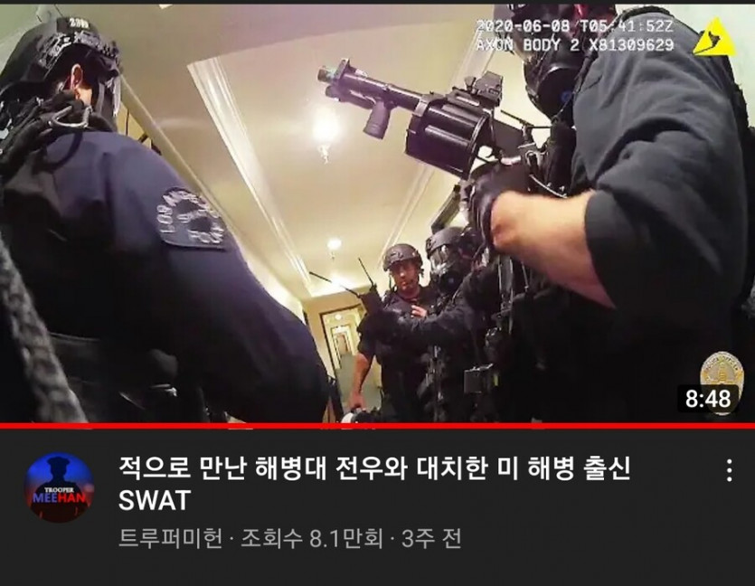 진중한 영상인데 제목 때문에 웃기게 보임