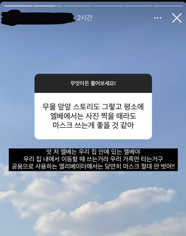 금수저 답변 레전드.jpg