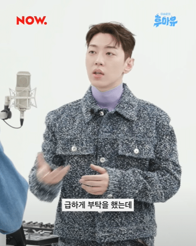 10년전 이승윤이 햄버거먹다 그레이한테 불려가서 참여한 개띵곡