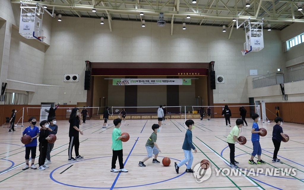 초 1·2 '체육' 별도 교과로…신체활동 늘리고, 마음건강 살핀다