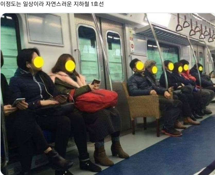자연스럽다