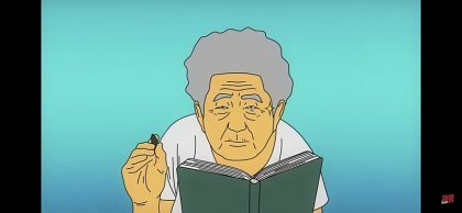 어느 할머니의 삼행시