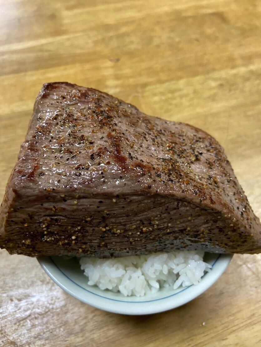 상남자의 소고기 덮밥.jpg