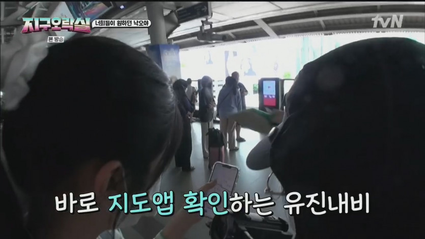 스마트폰을 간과한 나영석