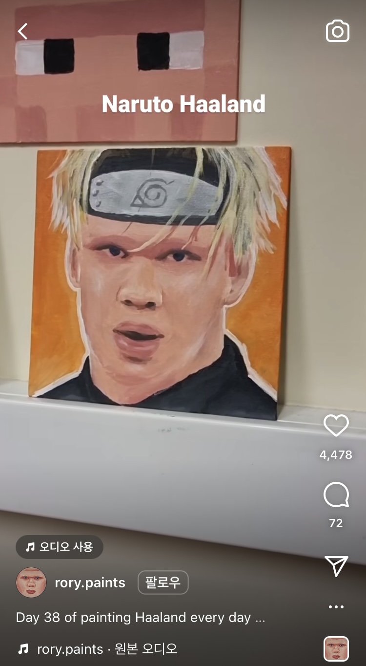 매일매일 홀붕이를 그리는 남자가 있다?