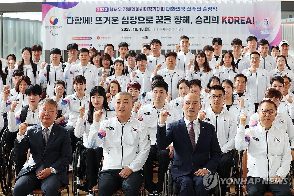 항저우발 감동 다시 한번…한계에 도전하는 장애인 태극전사들