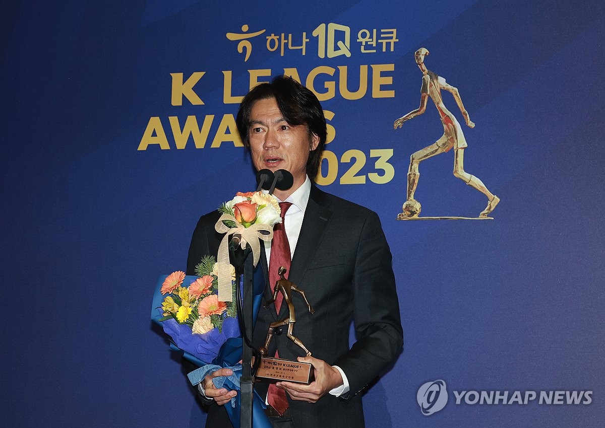 '감독상 2연패' 홍명보 