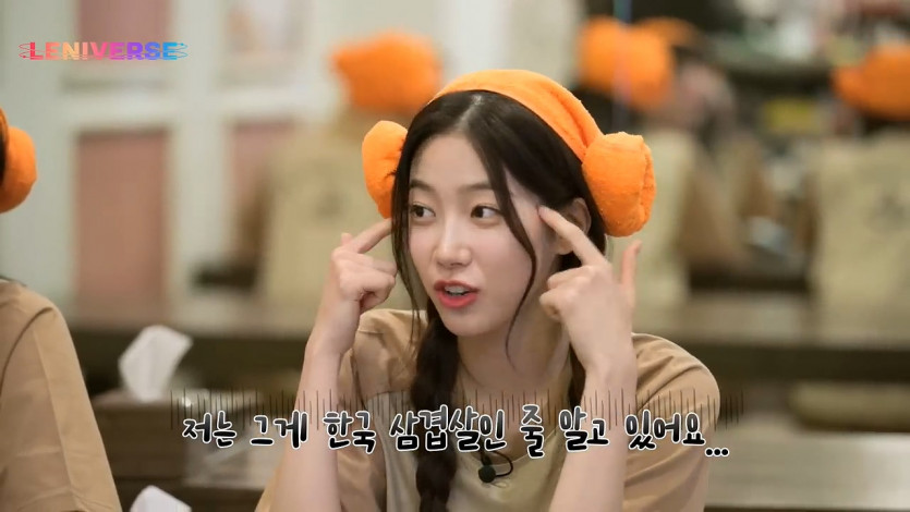 아직 삼겹살의 참맛을 모르는 일본인