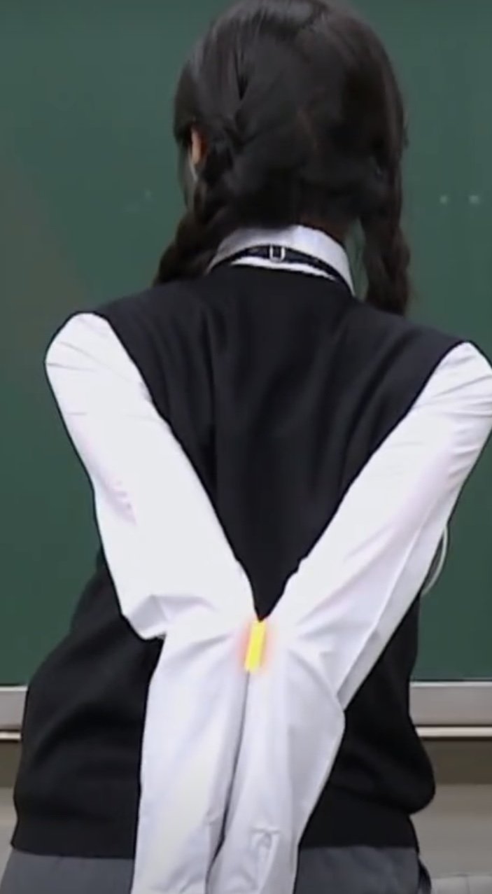 채수빈 유일한 개인기