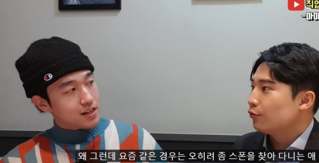 아이돌 연습생이 유흥업소로 빠지는 이유
