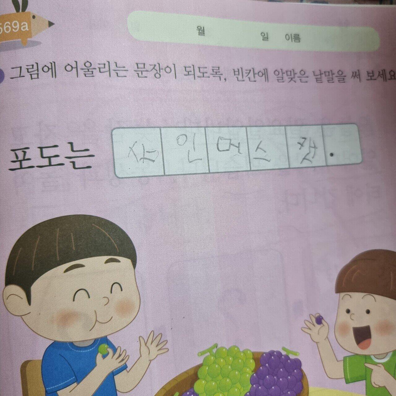 열심히 벌어야겠다.