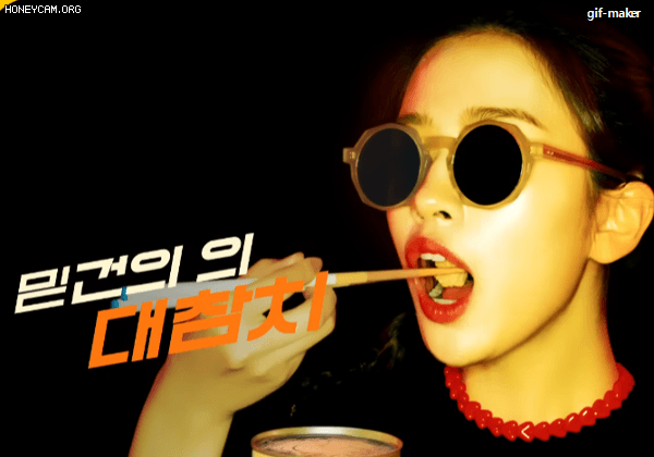 금융치료로 고친 연예인 젓가락질