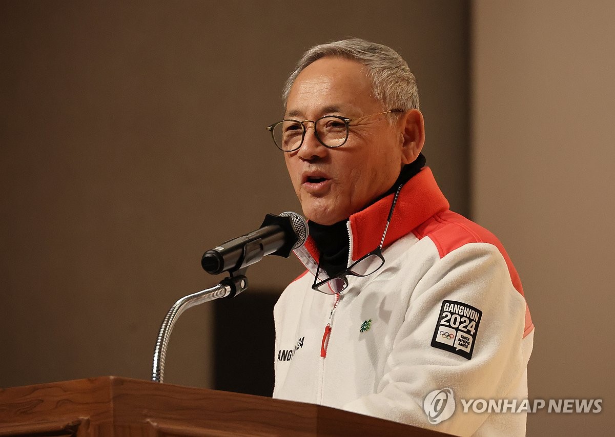 스포츠윤리센터 조사 거부·방해·기피하면 500만원 이하 과태료