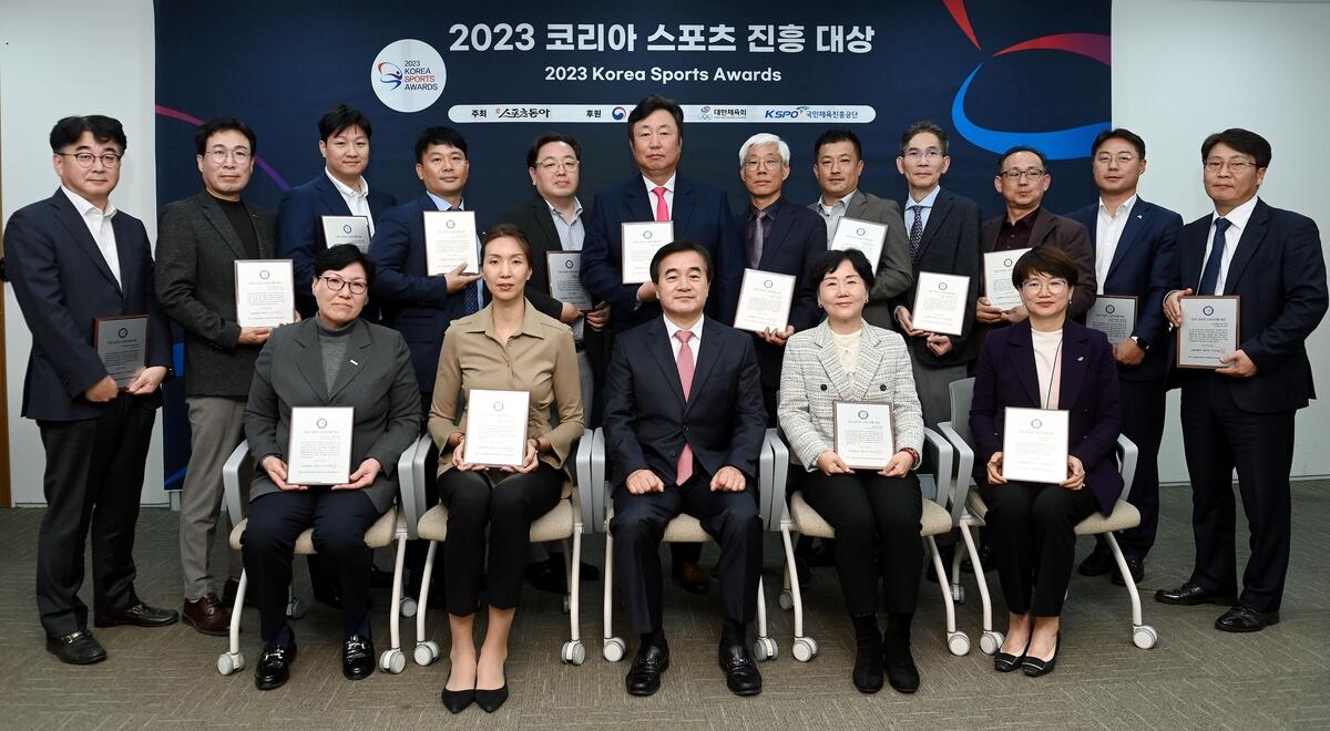 2023 코리아스포츠진흥대상 개최…LG 트윈스·전북 현대 등 수상