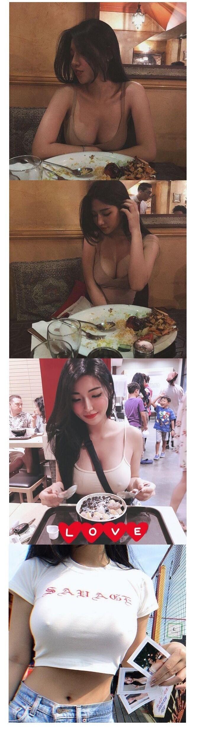 노브라로 다니는 여자