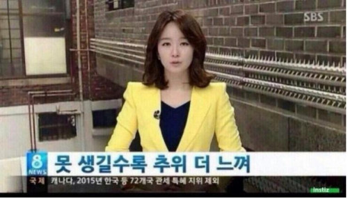 날씨가 추워진다고 해도 요즘 더운이유