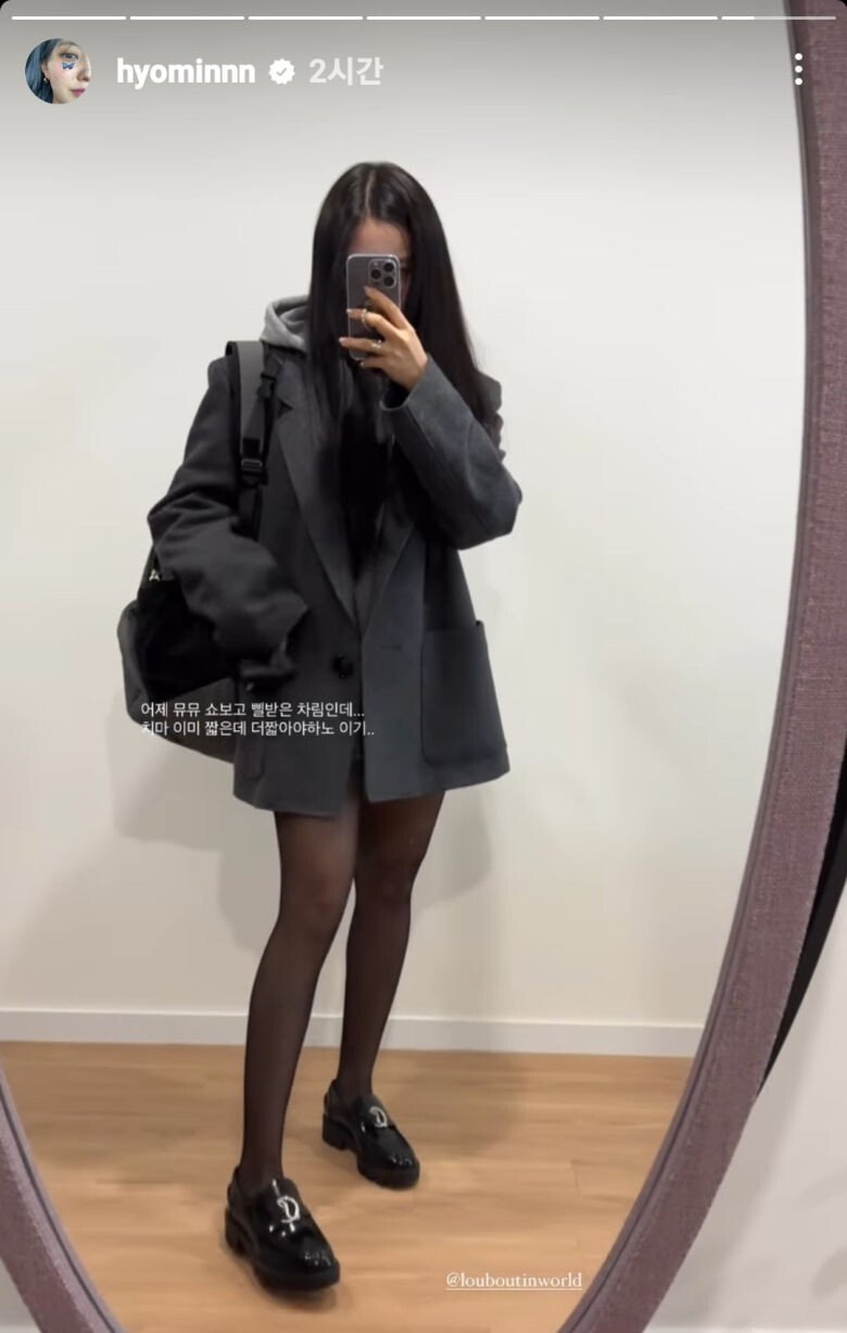연예인 말 실수 광기버전...jpg