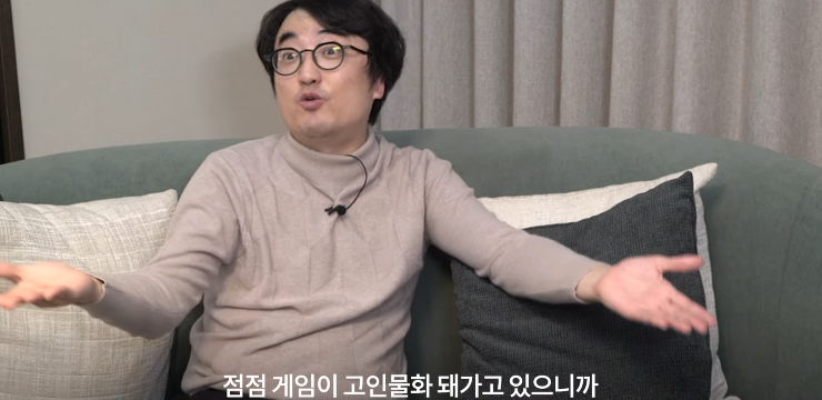 게임 평론이 영화 평론에 비해 어려운 점