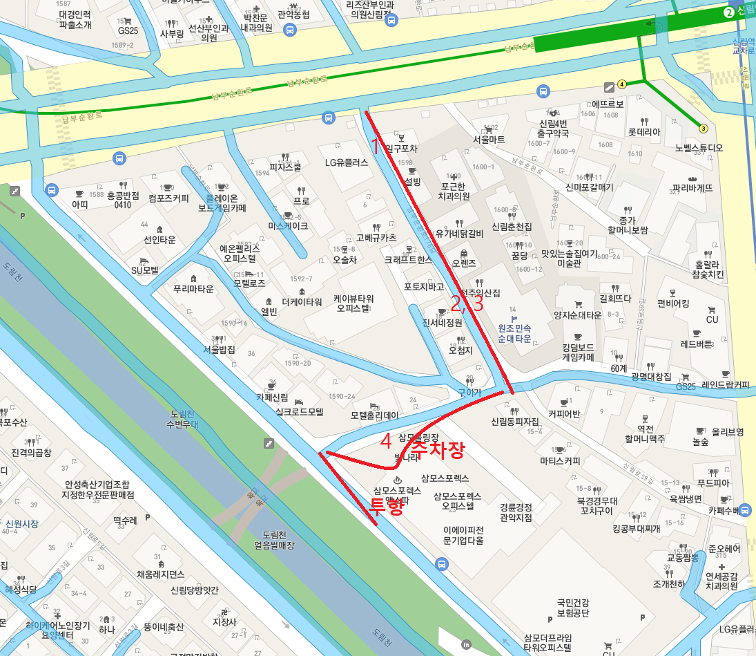 뉴스를 보고 예측해본 신림동 흉기난동 용의자 동선