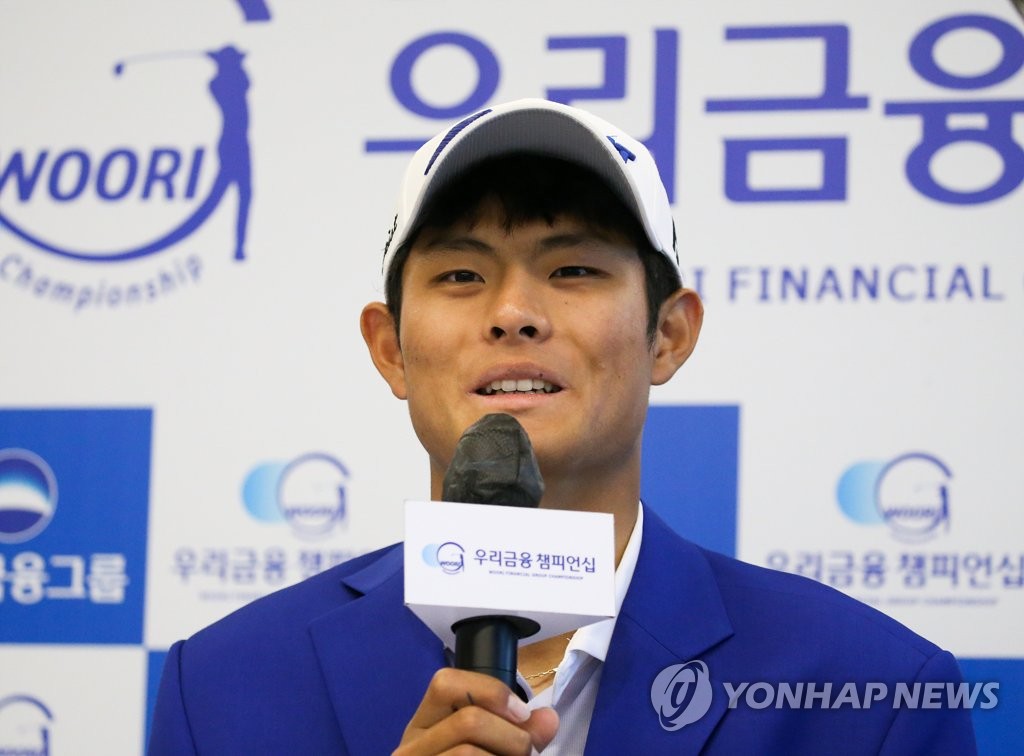 '깜짝 우승' 장희민 