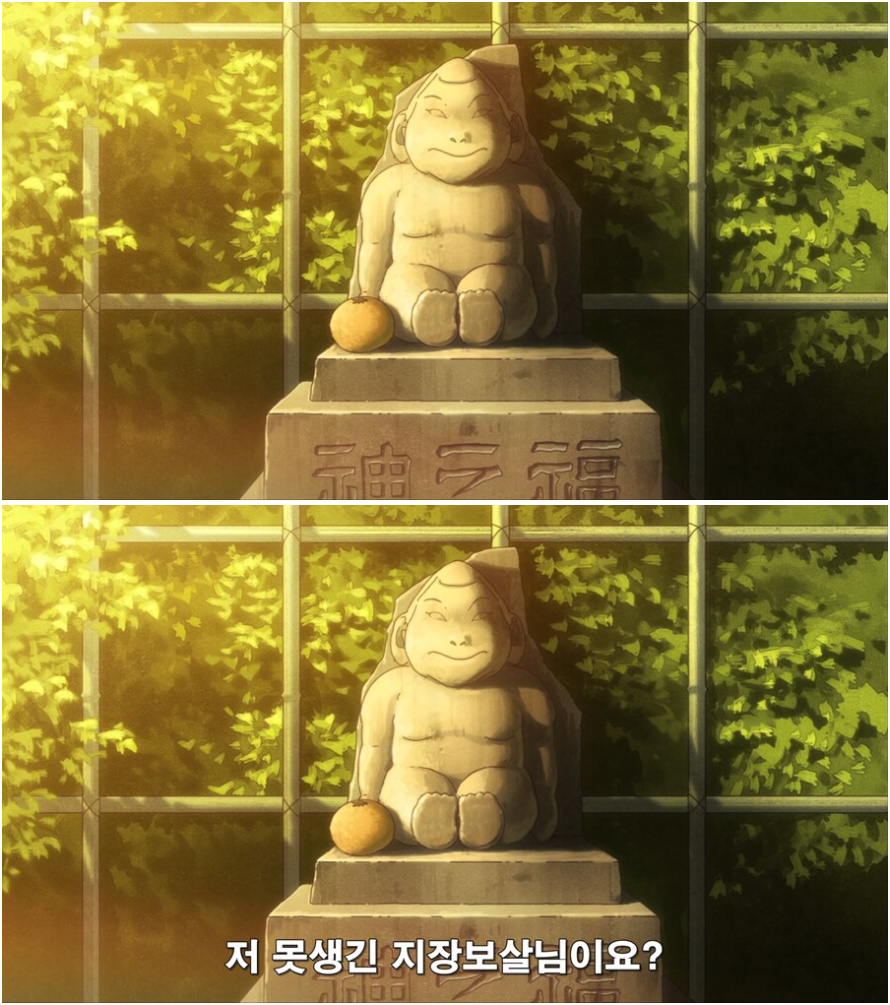설정에 근본이 없는 애니.jpg