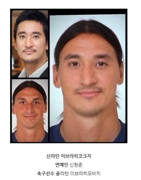 국가와 인종이 달라도 결이 비슷한 사람들