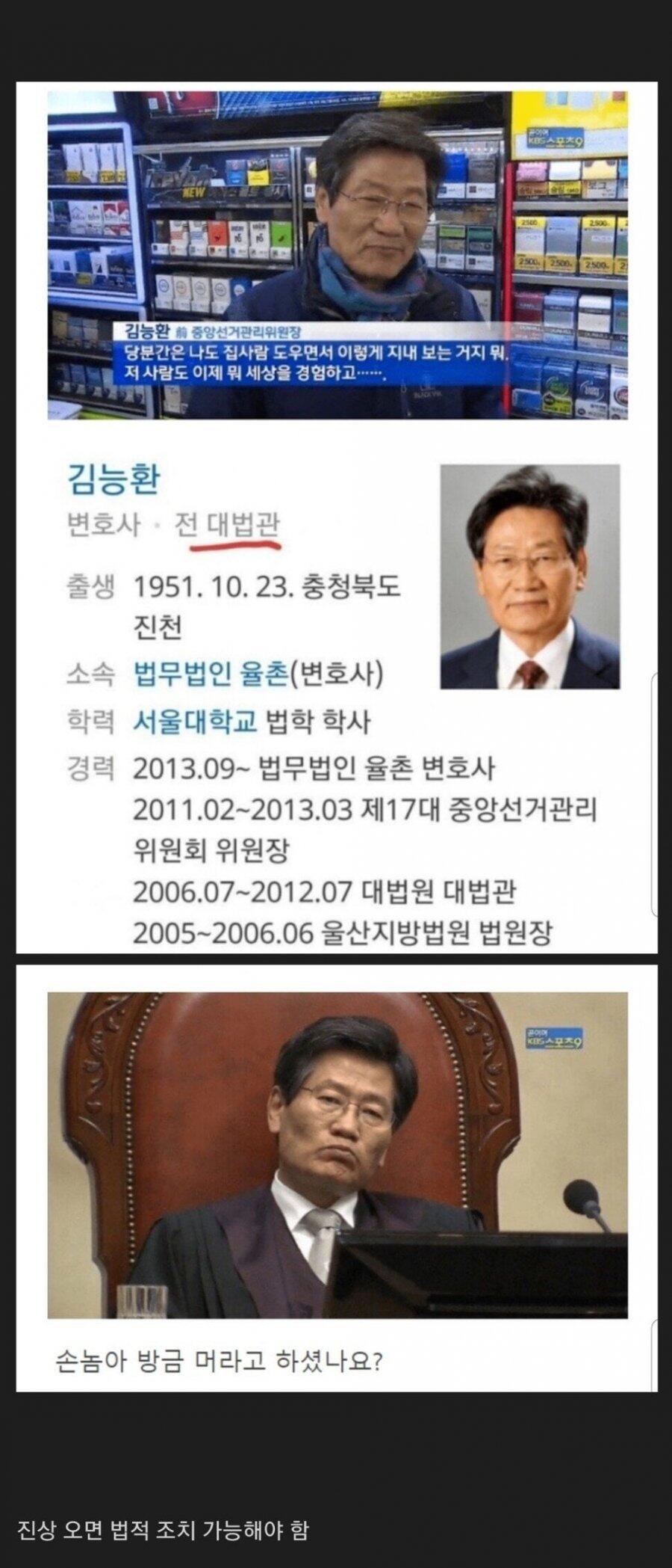 진상 없는 편의점.jpg