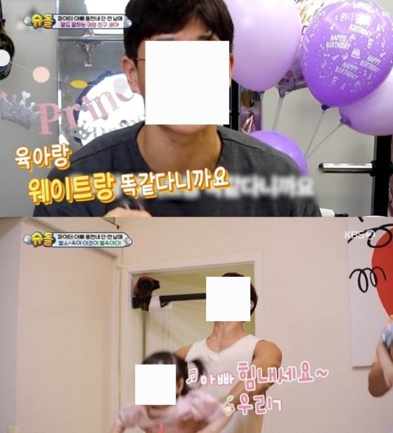 지기tv가 학폭 논란에 쌓인 업보가 많은 이유 지기tv가 학폭 논란에 쌓인 업보가 많은 이유