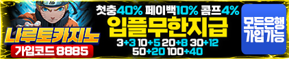 JAV걸 자브걸