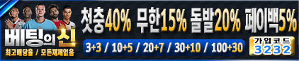 대구 달리기 달밤