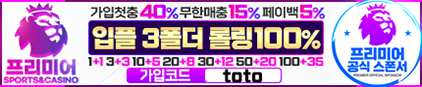마사지라이프
