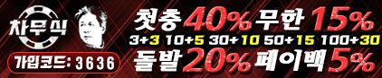 꽁이오