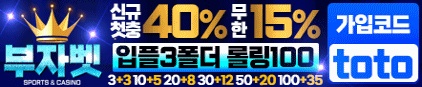 성인동영상닷컴