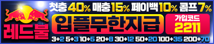 카카오떡