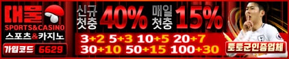 야동GG